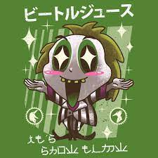 Discover more posts about beetlejuice fanfiction. Beetle Juice In Exaggerated Cute Style Popularly Known In Japan As Kawaii Horror Tshirts Horror Kawaii