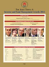 Learn more about the changes and how our new features help your investing success. Triple A Investor And Fund Management Awards 2014 The Asset
