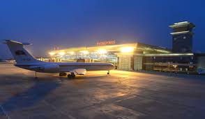 Pyongyang sunan international airport identifier: Pyongyang International Airport Explore Dprk