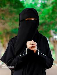 Loung Kun Nyeit Adli Kullanicinin Niqab Panosundaki Pin