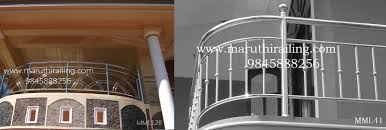 Maybe you would like to learn more about one of these? Steel Railings Bangalore Ss Railing Commercial Railings Balcony Railings Hand Railing Dealer Manufacturer Supplier Bangalore India