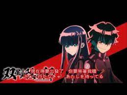 14 雙星之陰陽師 valkyrie 戦乙女 繁 日 op youtube ロマンスアニメ 双星の陰陽師 イラスト 陰陽師 イラスト