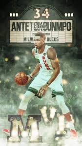 Nba Awards Mvp Bucks Giannis Nba Wallpapers Best Nba Players Nba