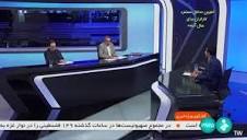 تعیین حداقل دستمزد کارگران در سال آینده - 25 اسفند 1402 - گفتگوی ...