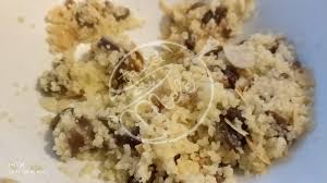 Scopri il primo minipimer dotato di activeblade. 21 Regno Del Marocco Couscous Dolce Con Datteri E Mandorle Strudel Di Mele
