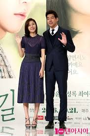 I am falling in love with this drama and i have learn something values. Lee Sang Yoon Kim Ha Neul Kbs2 Drama On The Way To The Airport Press Conference 20 September 2016