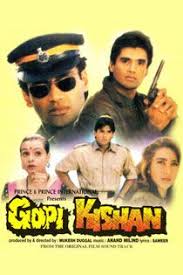 Gopi Kishan 1994 Hindi Movie Online In Hd Einthusan Sunil Shetty Shilpa Shirodkar Karishma Kapoor Hindi Movies Online Hindi Movies Hindi Bollywood Movies