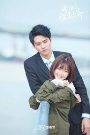 Pin On Couple Asian Drama Ordinary