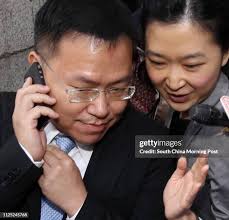 47 Fung Brothers Photos & High Res Pictures