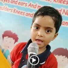 Schools in Mohanganj Tiloi, Raebareli