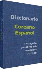 Diccionario Coreano Descargalo Gratis