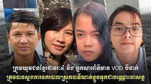 Dan Chea's Instagram, Twitter & Facebook