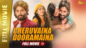 Cheruvaina Dooramaina Full Movie Hindi Dubbed | Sujith, Tharunika,  Banerjee,Devi Sri | B4U Kadak