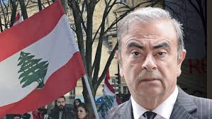 India joined the organisation in 1949, and is one of its oldest members. Interpol Issues Wanted Notice For Carlos Ghosn Nikkei Asia