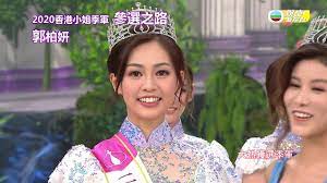 Xiāo zhàn, born 5 october 1991), also known as sean xiao, is a chinese actor and singer. å¨›æ¨‚æ–°èžå° 2020é¦™æ¸¯å°å§ å­£è»éƒ­æŸå¦ åƒé¸ä¹‹è·¯ æ¸¯ç‰ˆå­ç'œ Youtube