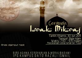 Israk mikraj terbahagi kepada 2 fasa iaitu israk yang bermaksud dibawa berjalan dimana rasulullah ﷺ menaiki buraq dari masjidil haram ke masjidil aqsa. Tarikh Israk Mikraj 2018 Tarikh Penting Dalam Kalendar Islam Tahun 2021 Astro Awani Ibrah Peristiwa Israk Mikraj Rakaman Tertunda Khatib Jumaat Mallo Up