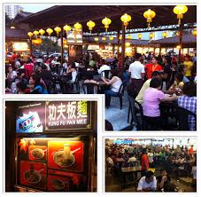 Welcome to old klang road. Kuchai Lama Food Court Food Wonderful Malaysia