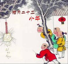 Our excellent content and services let you watch. èæäºåä¸è¿å°å¹´çé£æ°´ä¹ ä¿