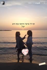 We did not find results for: × ×™× ×˜ ×˜×™×™×' ××™× ×¡×˜×'×¨×