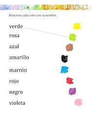 Worksheets Colors Kids Colores Spanish Spanish Worksheets Printables Kids Worksheets For Kids