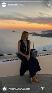 We did not find results for: Eisai Ypoyrgos Ntysoy Ap Th Mareba