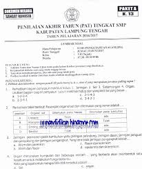 Contoh soal dan jawaban ipa kelas 8 kurikulum 2013.soal pts uts ipa semester 2 kelas 8 smp mts kurikulum 2013. Naskah Soal Pat Ukk Ipa Kelas 7 Smp Mts Tahun 2018