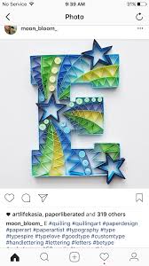а б в г д е ё ж з и й к л м н о п р с т у ф х ц ч ш щ э ю я Letter E Quilled Quilling Letters Paper Quilling Designs Quilling Patterns