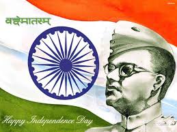 Kumaravatha srinivasa reddy (born 14 february 1972), better known professionally as sriman, is an indian film actor who appears primarily in tamil language films, and also a few telugu language films. Netaji Subhas Chandra Bose Pencil Sketch Wallpaper