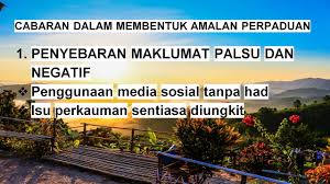 Pelabur dari luar negara juga akan berminat untuk melabur di malaysia. Kepentingan Amalan Perpaduan Dalam Masyarakat Majmuk Youtube