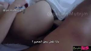 مشاركة السرير مع زوج أمي أنبوب الجنس العربي