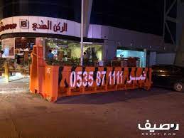 شركة تاجير حاويات جنوب الرياض 0534581750 broadway shows broadway show signs broadway