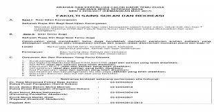 Klik sini untuk list course lepasan fakulti perladangan dan agroteknologi. 12 Fakulti Sains Sukan Uitm Jengka Png Sukangallery