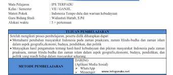 46 lingkungan disiplin bertanggung jawab rasa. Download Rpp Daring Ilmu Pengetahuan Sosial Ips Kelas 7 Tahun 2020 Infoguruku