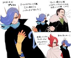 twitter マリモ 漫画 アニメ