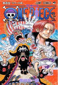Capitulo 1082 one piece