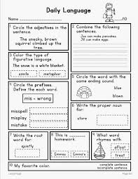 Can I Hear A Wha Woo I M So Excited To Finally Complete This Project It Is Now Posted Daily Language Review Daily Language Practice Daily Oral Language