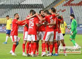 موعد مباراة الأهلي ضد الإسماعيلي هو يوم الأربعاء 10 مارس 2021، وستقام في ستاد برج العرب. Ù…Ø¨Ø§Ø±ÙŠØ§Øª Ø§Ù„ÙŠÙˆÙ… Ø§Ù„Ø£Ù‡Ù„ÙŠ ÙŠÙˆØ§Ø¬Ù‡ Ø§Ù„Ø¥Ø³Ù…Ø§Ø¹ÙŠÙ„ÙŠ ÙˆØªØ´ÙŠÙ„Ø³ÙŠ Ø¶Ø¯ ÙÙŠØ§Ø±ÙŠØ§Ù„ ÙÙŠ Ø§Ù„Ø³ÙˆØ¨Ø± Ø§Ù„Ø£ÙˆØ±ÙˆØ¨ÙŠ Ø§Ù„Ù…ØµØ±ÙŠ Ø§Ù„ÙŠÙˆÙ…
