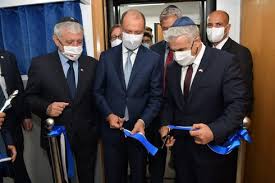 מצפה לכינוסה של הכנסת בהקדם האפשרי לאישור הממשלה כנדרש. Yijjk2fyuax11m