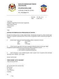 Dalam dunia bisnis, penawaran akan selalu ada antara pihak satu dengan pihak lainnya. Surat Jemputan Fire Drill 2016