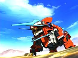 Liger Zero Schneider New Century Robot Animal Fantasy Creatures