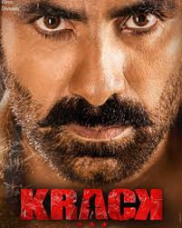 Imdb movies, tv & celebrities: Krack 2021 Krack Movie Krack Telugu Movie Cast Crew Release Date Review Photos Videos Filmibeat