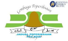 Aplikasi ini dibangunkan oleh lembaga peperiksaan (lp) selaras dengan inisiatif perkongsian maklumat kerajaan dan orang awam. Jadual Waktu Peperiksaan Pt3 2019 Pendidikan Malaysia