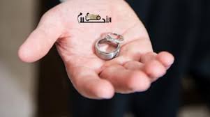 محتويات 1 ما تفسير رؤية الملابس البيضاء للرجل 4 تفسير حلم الملابس البيضاء او الفستان الابيض للحامل سعادة وإستقرار وربما خطوبة أو زواج حفظكم الله. Ø§Ù„Ø£ÙˆØ²ÙˆÙ† Ù‡Ø¬Ø§Ø¡ Ø§Ù„Ø§Ø²Ø¯ÙˆØ§Ø¬ÙŠØ© ØªÙØ³ÙŠØ± Ø­Ù„Ù… Ù„Ø¨Ø³ Ø§Ù„Ø®Ø§ØªÙ… ÙÙŠ Ø§Ù„ÙŠØ¯ Ø§Ù„ÙŠÙ…Ù†Ù‰ Porkafellas Com