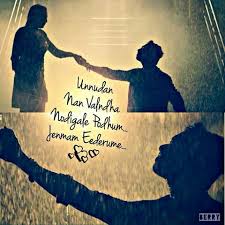 Oru vetkam varuthe song lyrics. Pin On Broken Anjel