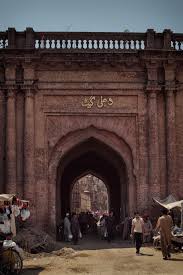 File:Delhi Gate of Lahore.JPG ...
