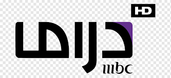 National informatics centre, chennainational informatics centre, chennai Tv Mbc Drama Mbc Plus Drama Television Mbc 3 Mbc2 Television Channel Streaming Media Mbc Max Mbc Drama Mbc Mbc Plus Drama Png Pngwing