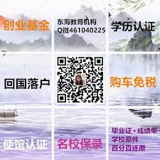 办理巴拉瑞特大学毕业证ub文凭qq 微461040225办理 成绩单university of ballarat lockscreen lockscreen screenshot screenshots