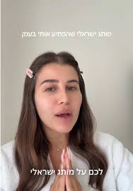 תוצאה מהממת עם מוצרי מאק החדשים