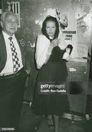 25 Earl Blackwell Eugenia Sheppard Skyrocket Book Party July 1 1980 Stock  Photos, High-Res Pictures, and Images