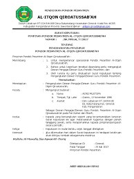 Sk pengangkatan pengasuh pondok pesantren. Sk Dewan Pengajar Pps